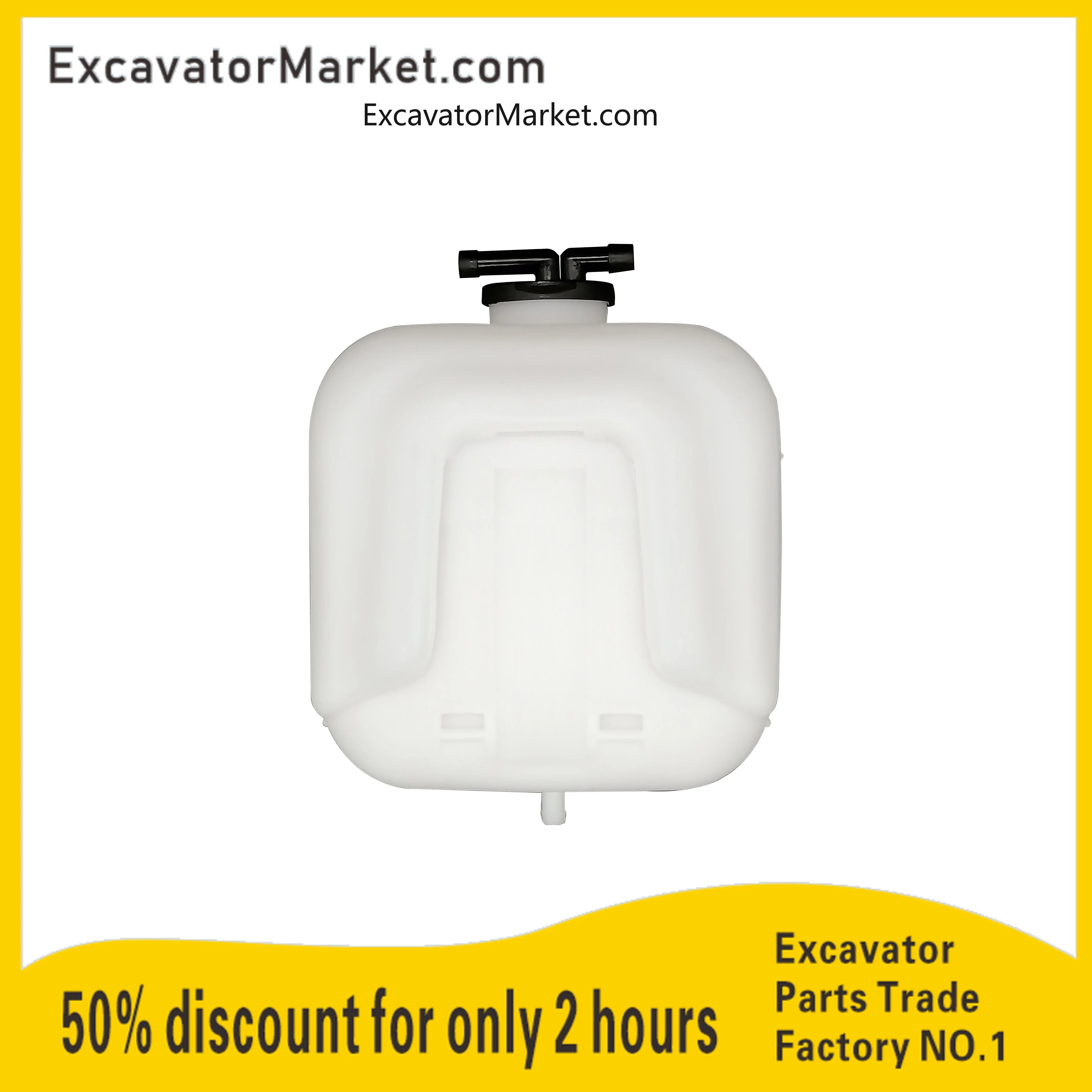 Excavator Coolant Expansion Tank For E307C E307D E306D E308C E308B For Caterpillar Excavator Accessories