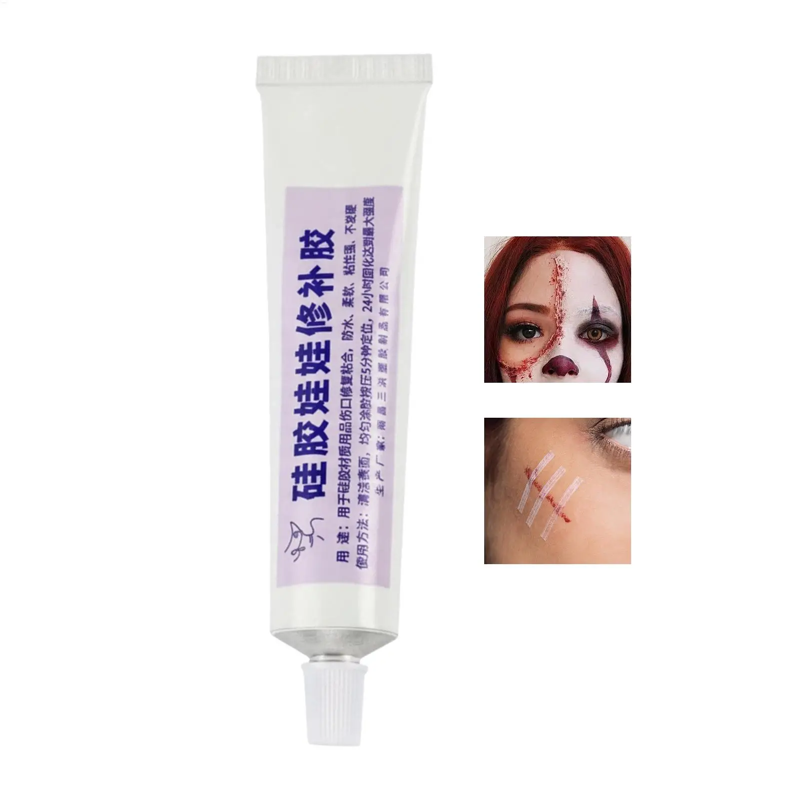 

Высокопрочный водостойкий силиконовый клей-герметик с высокой текучестью для косметических инструментов, ремонта костюмов, восстановления сценических элементов, заполнения промежутков