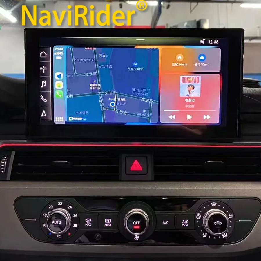 12.3Inch Android 13… - image