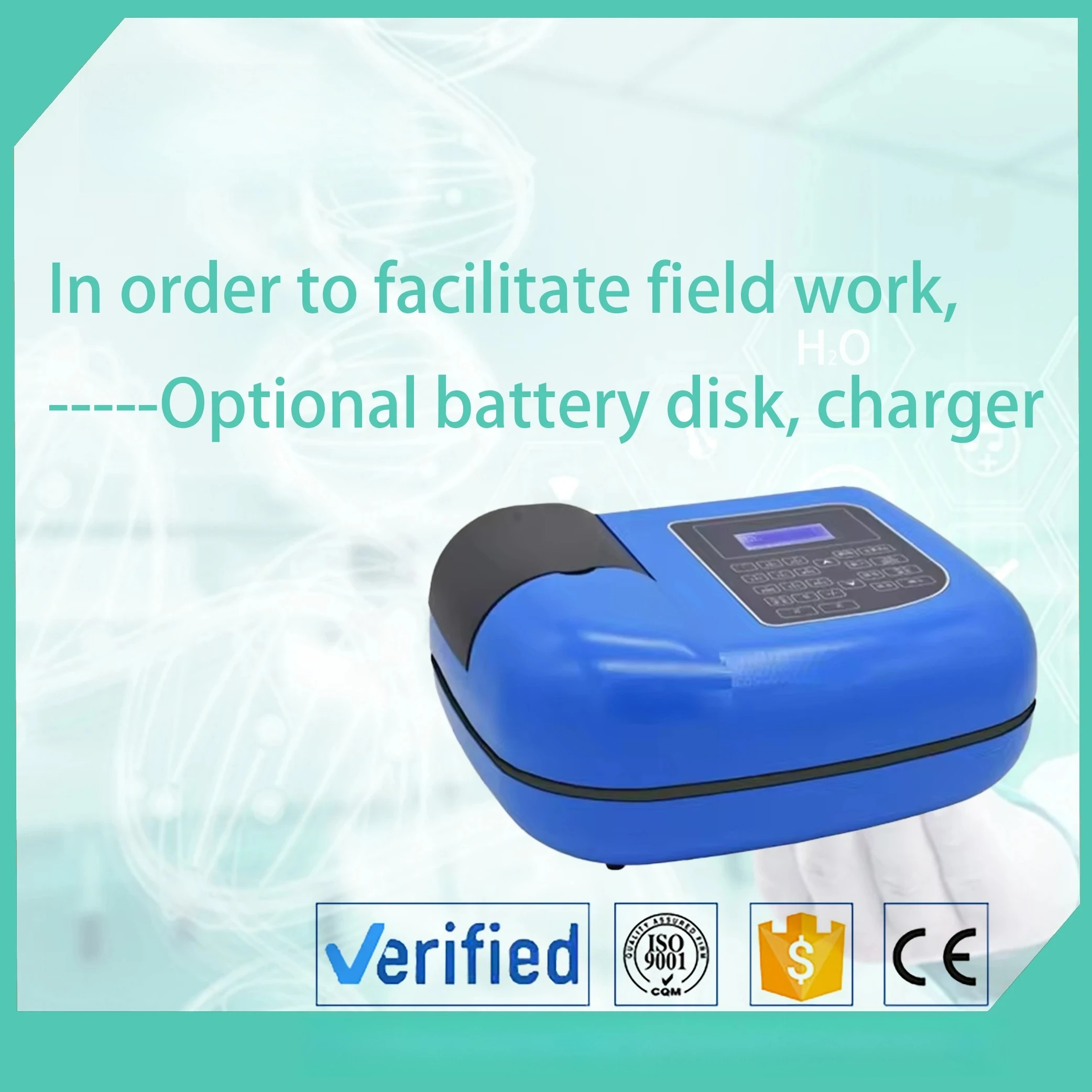 1600 مقياس الطيف الضوئي المرئي الذكي والمحمول تلقائيًا مع تقنية معالجة الحواسيب الصغيرة المتقدمة #2