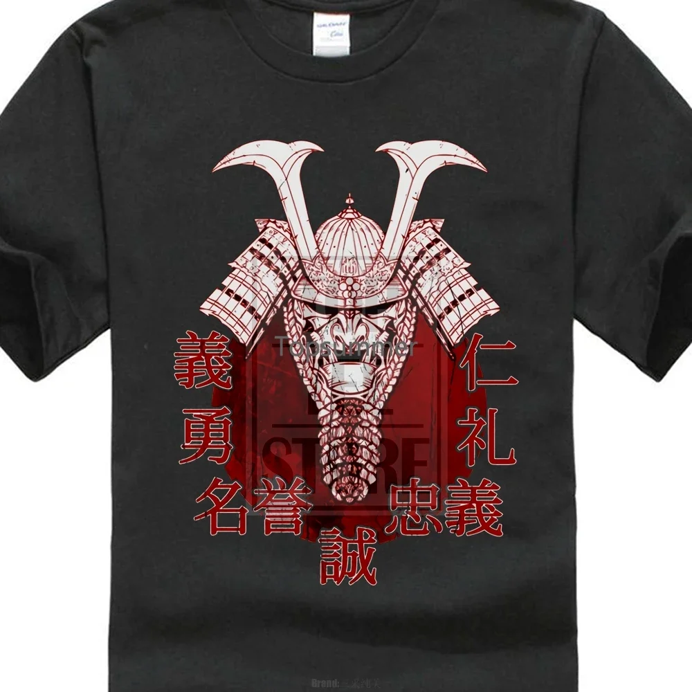 Bushido Samurai Ii camiseta Ninja Japón guerrero espada Seppuka Dakana armadura casco