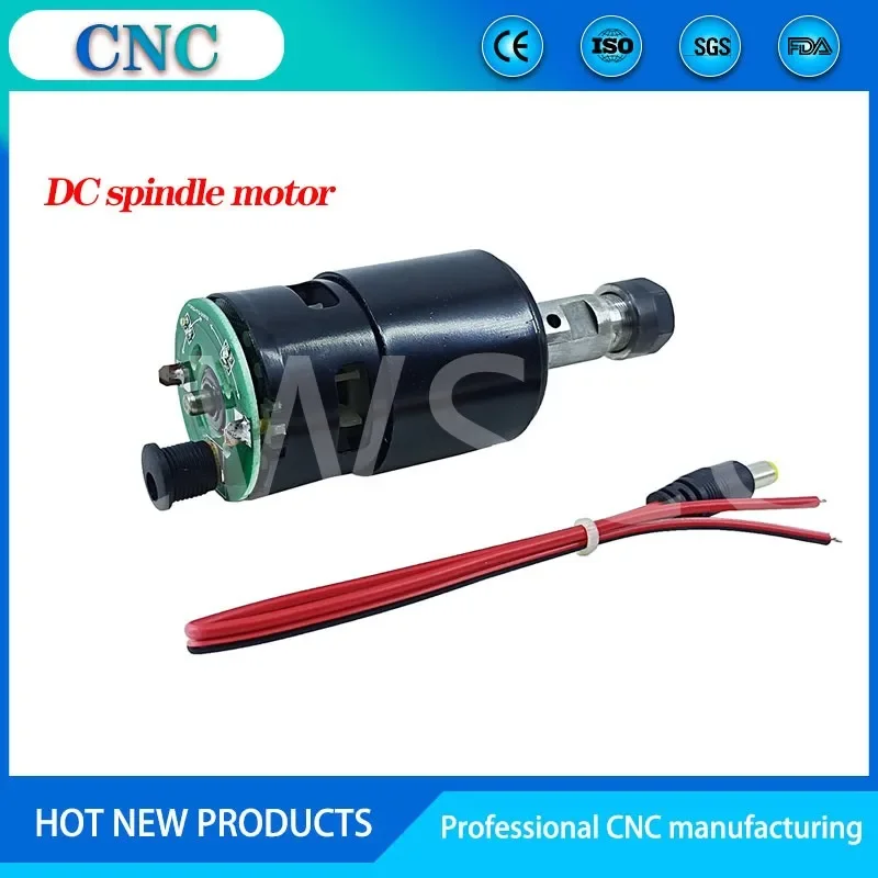 DIY small DC CNC spindle motor, 20000rpm, with er11 fixture set, 24V DC, high power, noise reduction, DC motor