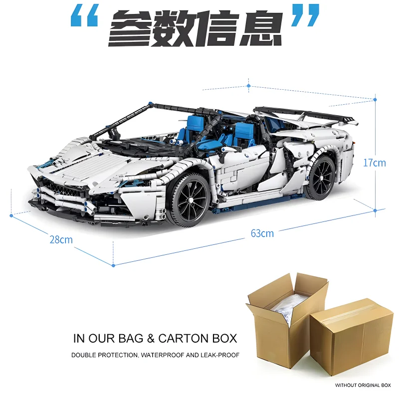 Nowy MOC F10002 High-tech Super Sports Car SVJ-LP Building Block Racing Vehicle Brick Puzzle Assembly Toy Christmas Gift For Kid