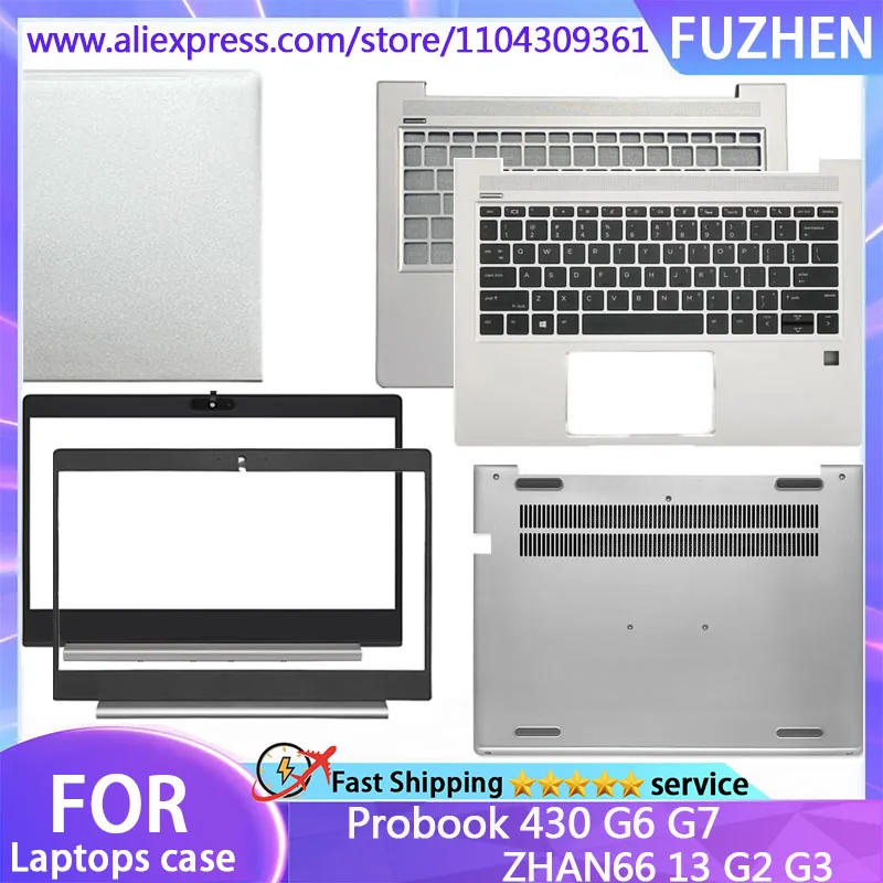New For Probook 430 G6 G7 ZHAN66 13 G2 G3 Laptop LCD Rear Cover/Front Frame/Palm Pad Keyboard/Bottom Cover Top Cover