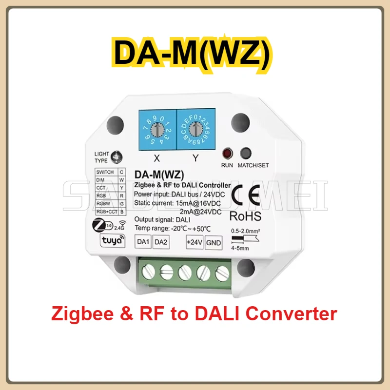 DC24V DA-M(WZ) Zigbee&RF to DALI Converter 6in1 Tuya APP Cloud /HUE /Wireless remote/Powered by DALI bus Control RGB+CCT RGBW