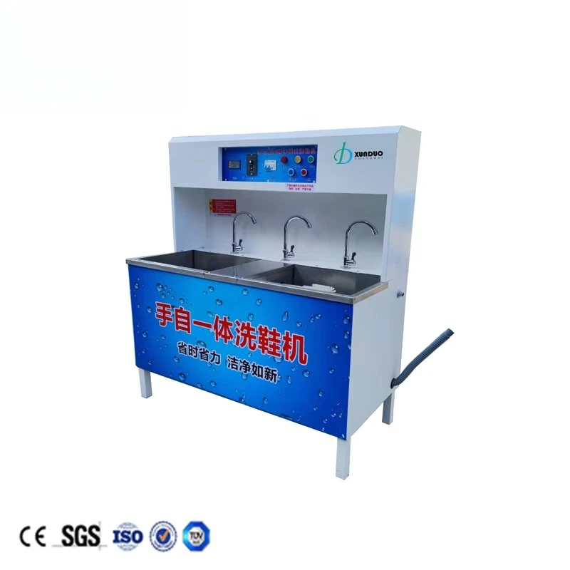 Professional Laundry Shoes Washing Machine Drying Machine