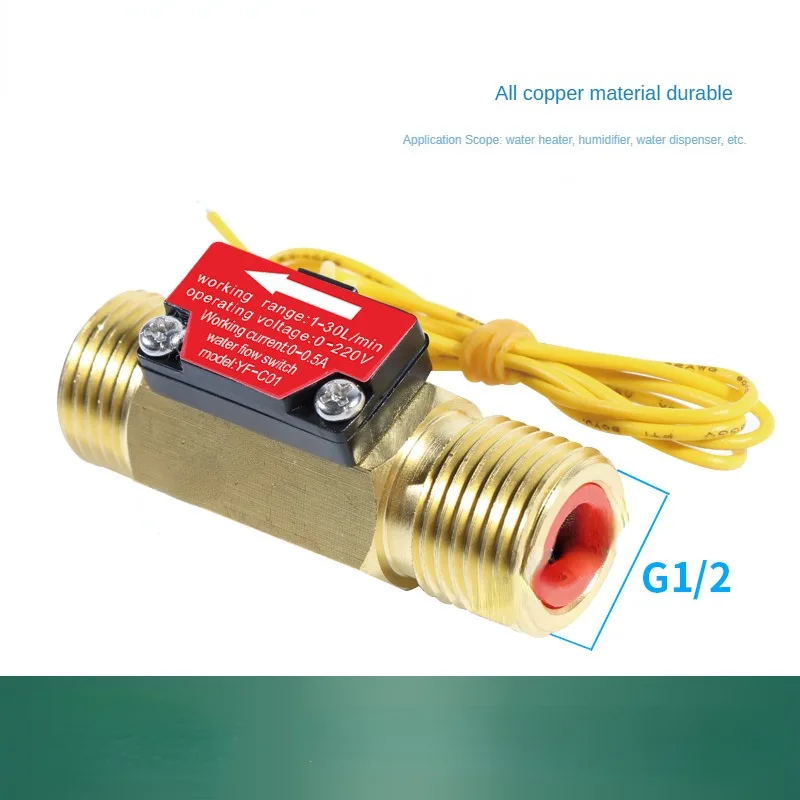 YF-C01 4-point water flow switch magnetic spring switch proximity switch reed tube flow switch G1/2 external teeth