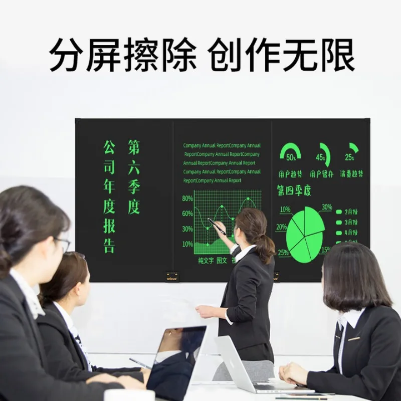 

LCD blackboard large size screen tablet