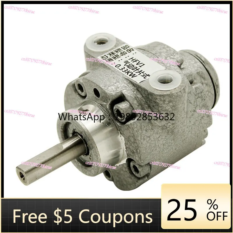 HFV1 Blade Type Air Motor, Vane  Explosion-Proof Pneumatic  Forward and Reverse Air Tools