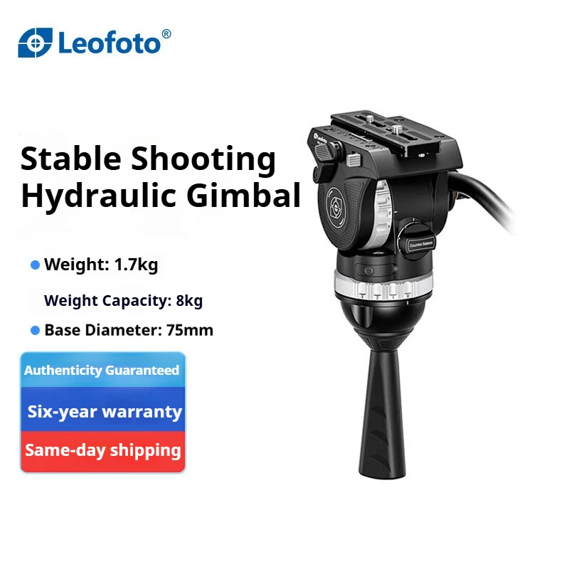 

Leofoto FH-10 Professional Hydraulic Damping Head DSLR Telephoto Stabilized Shooting Adjustable Damping 75mm Ball Bowl