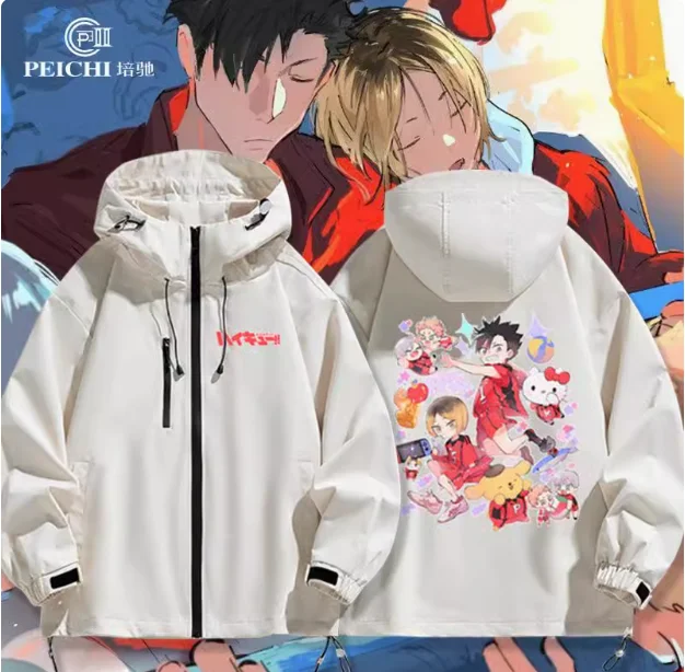 Anime Haikyuu!! Kozporina Kenma-Veste Coupe-Vent pour Homme et Femme, Sweat à Capuche Cosplay, Manteau Automne et Hiver, Y-adt