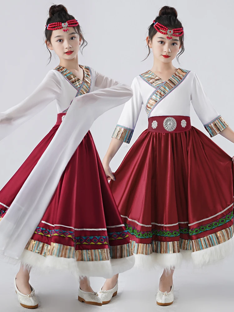 New Children's Tibe…