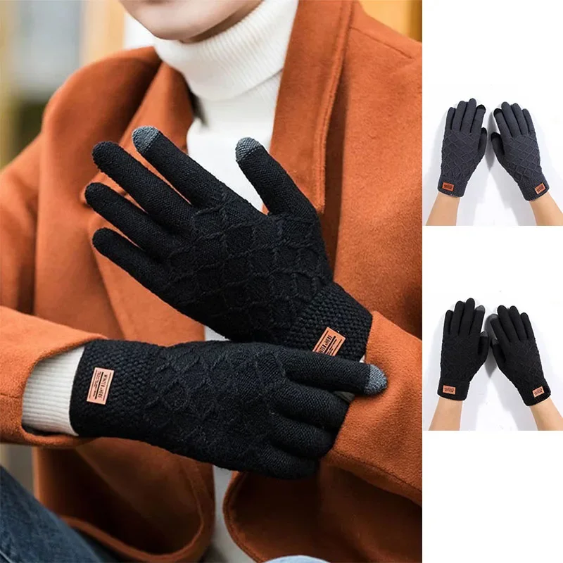 Woolen Knit Checkered Touch Screen Gloves | Wool Plus Velvet Thickening Outdoor Riding Mitten for Men Accessories Gifts