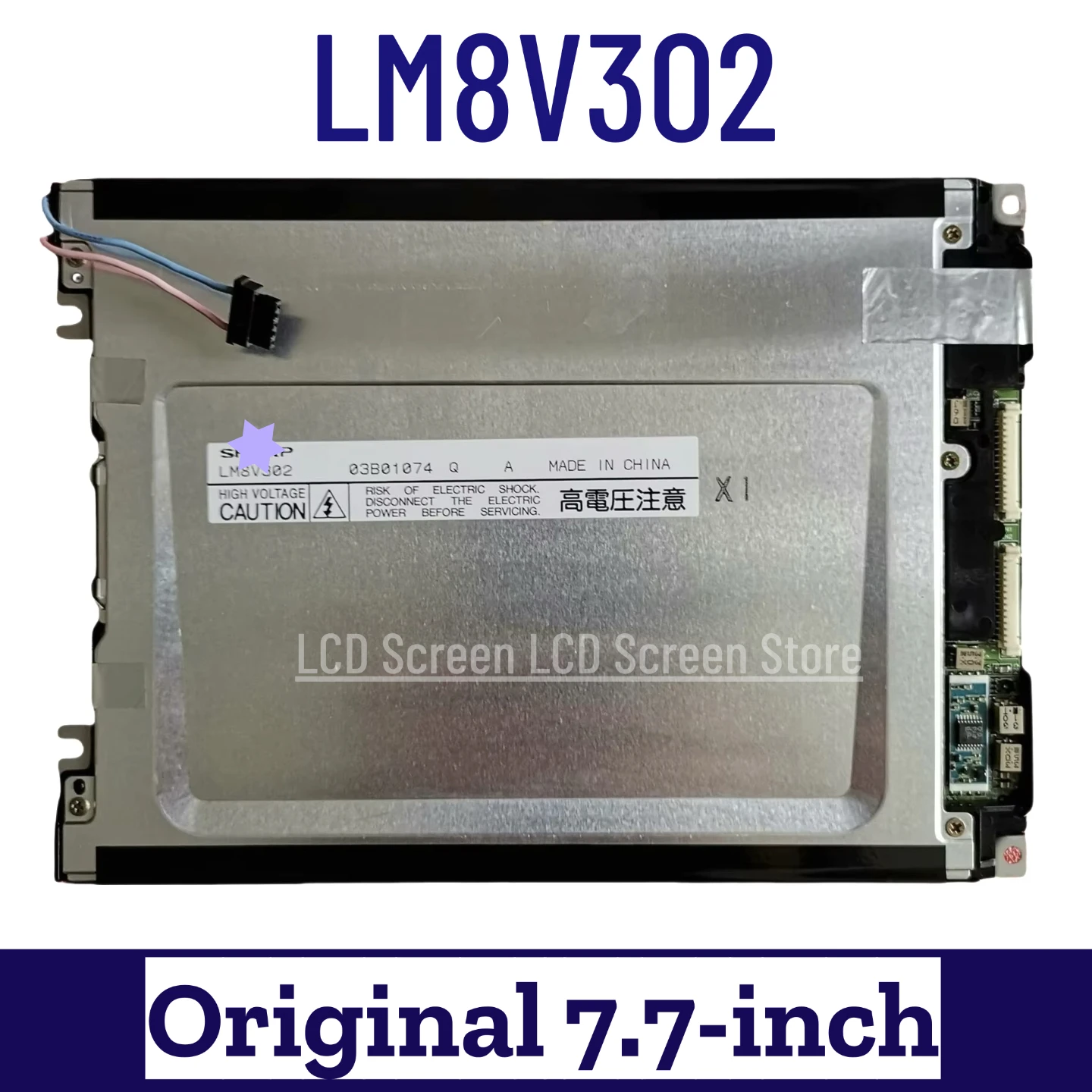 Nova tela LCD original de 8 polegadas LM8V302