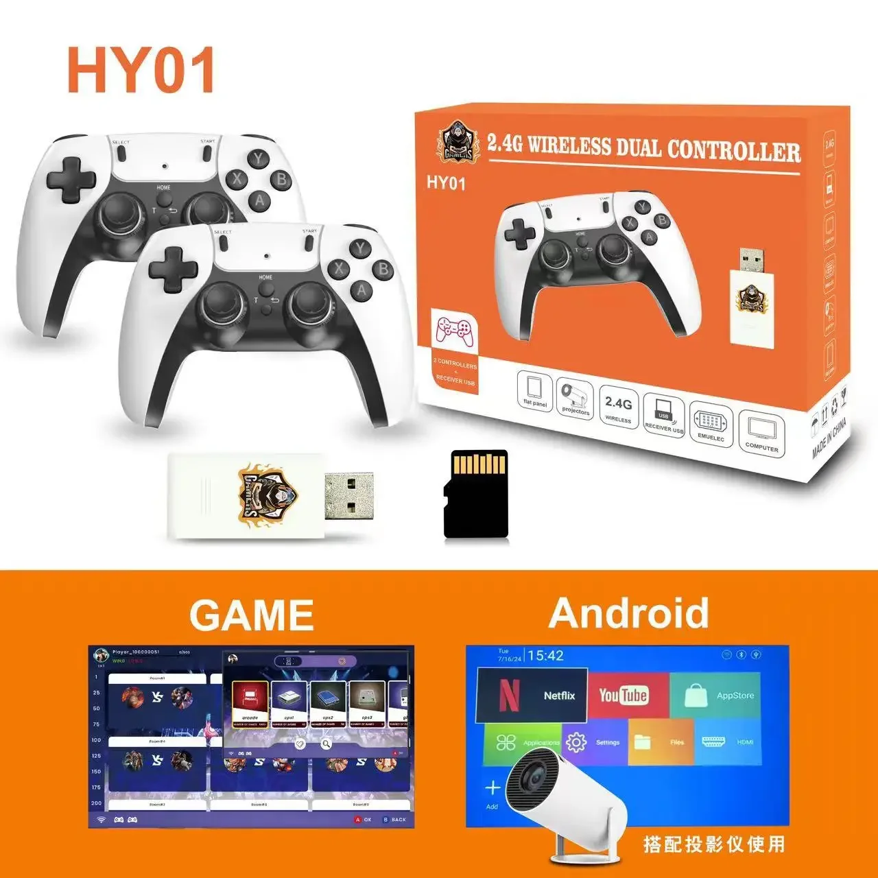 HY00 HY01 Retro video game consoles Portable Intelligent 4K 1080P Projector Remote Control Mini Android Home For N64 Game Box