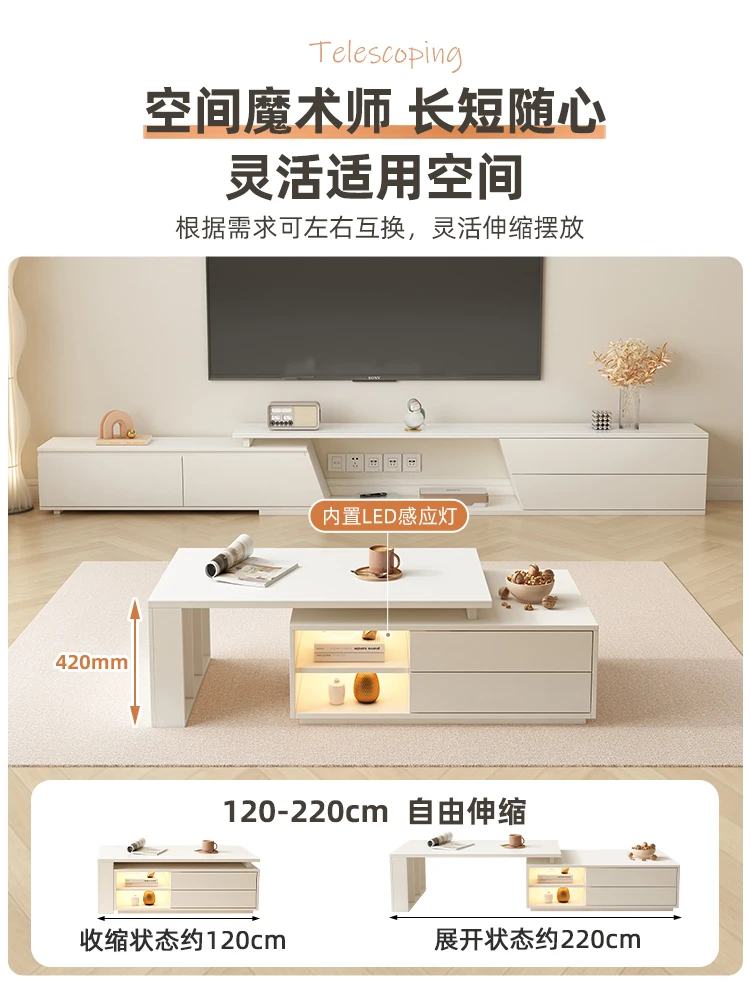 Tea table, high-end feeling, living room, household, simple modern small unit, rock board, expandable square tea table