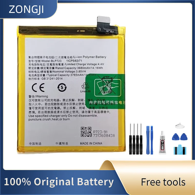 

Новый совместимый аккумулятор ZONGJI для мобильного телефона Realme X RMX1901 3765 мАч BLP723 + инструменты
