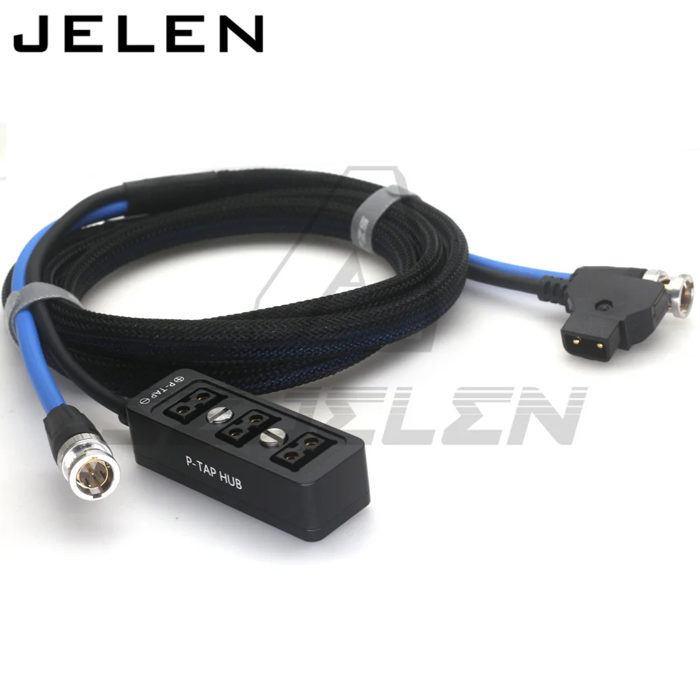 D-TAP Distributor +75ohm SDI  Power cable and video cable in one for camera and power separation.