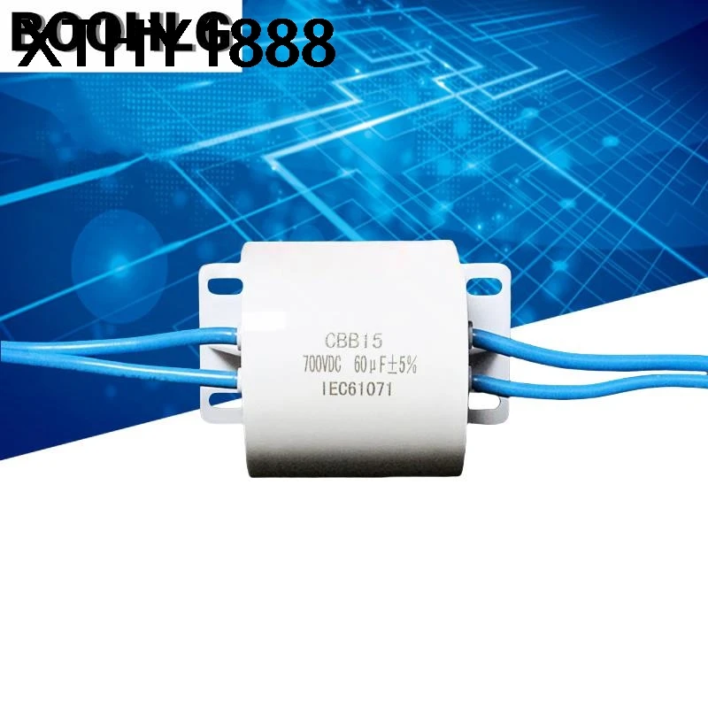 700VDC 60UF 700V welding machine capacitor 700V 60UF IGBT absorption plasma cutting machine