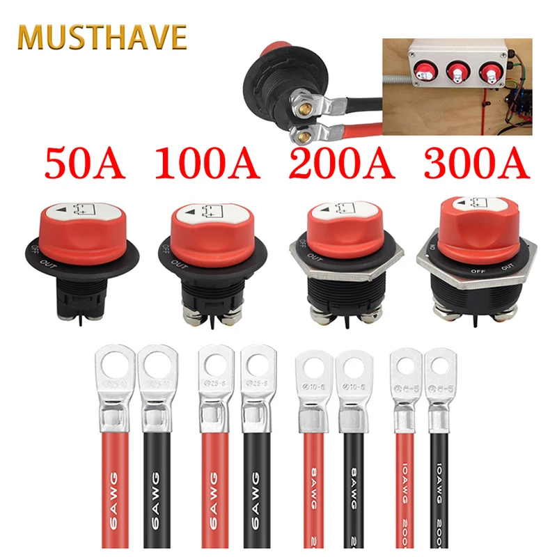 

Поворотный отключительный выключатель для автомобильного аккумулятора, 50/100/200 А