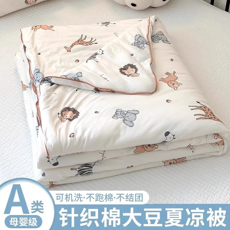 

Class A children's summer quilt air conditioner knitted cotton machine washable silk summer quilt gift baby baby thin quilt