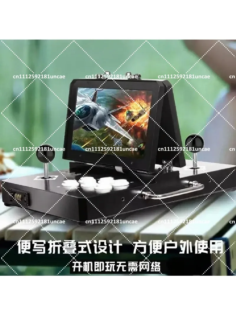 Home Arcade Game Machine Portable Folding Double Screen Joystick All-in-One Console