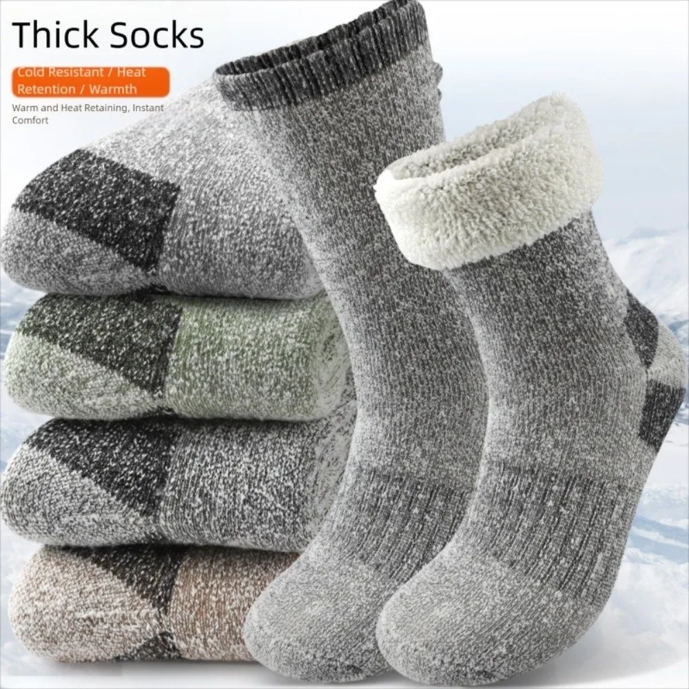 부드럽고 매우 두꺼운 남성용 양말, 따뜻한 중간 길이 겨울 양말, 플리스 안감 중간 종아리 양말 겨울용