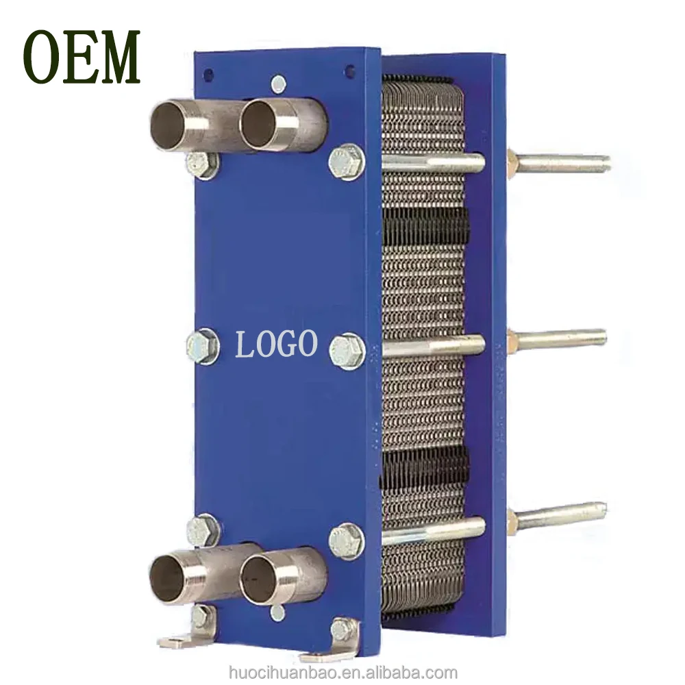 As Standard CE Stainless Steel Compact Low-Maintenance Plate Heat Exchanger for Water Cooler & Air Cooler