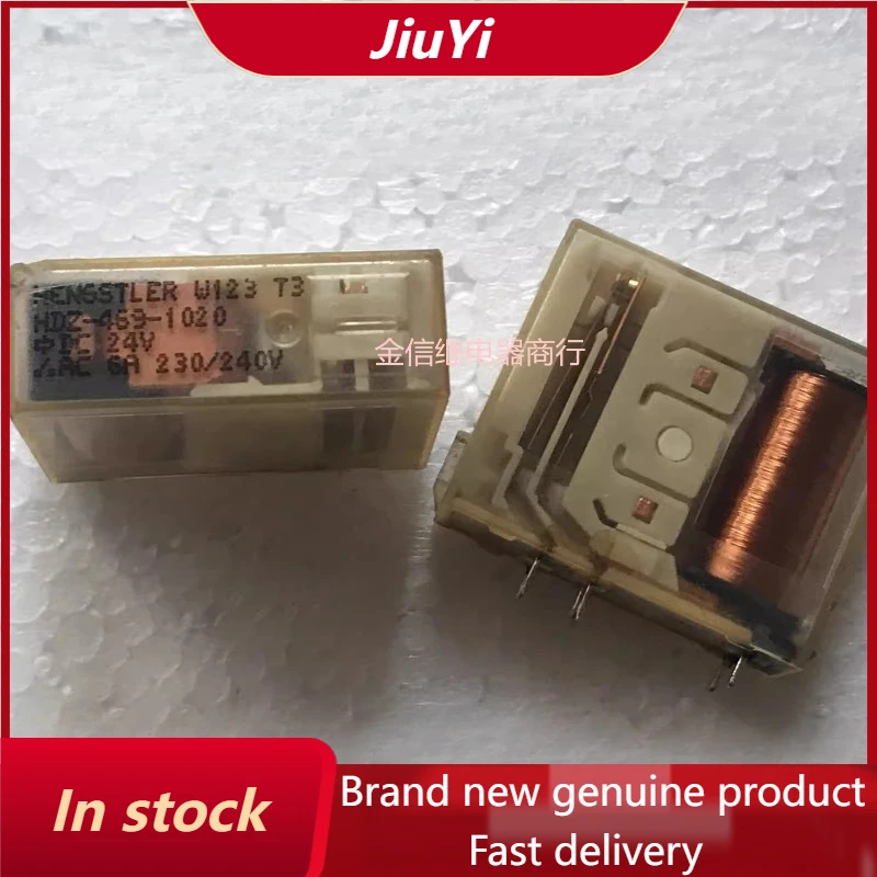 Second-hand 1pcs/lot HDZ-469-1020 24V safety relay