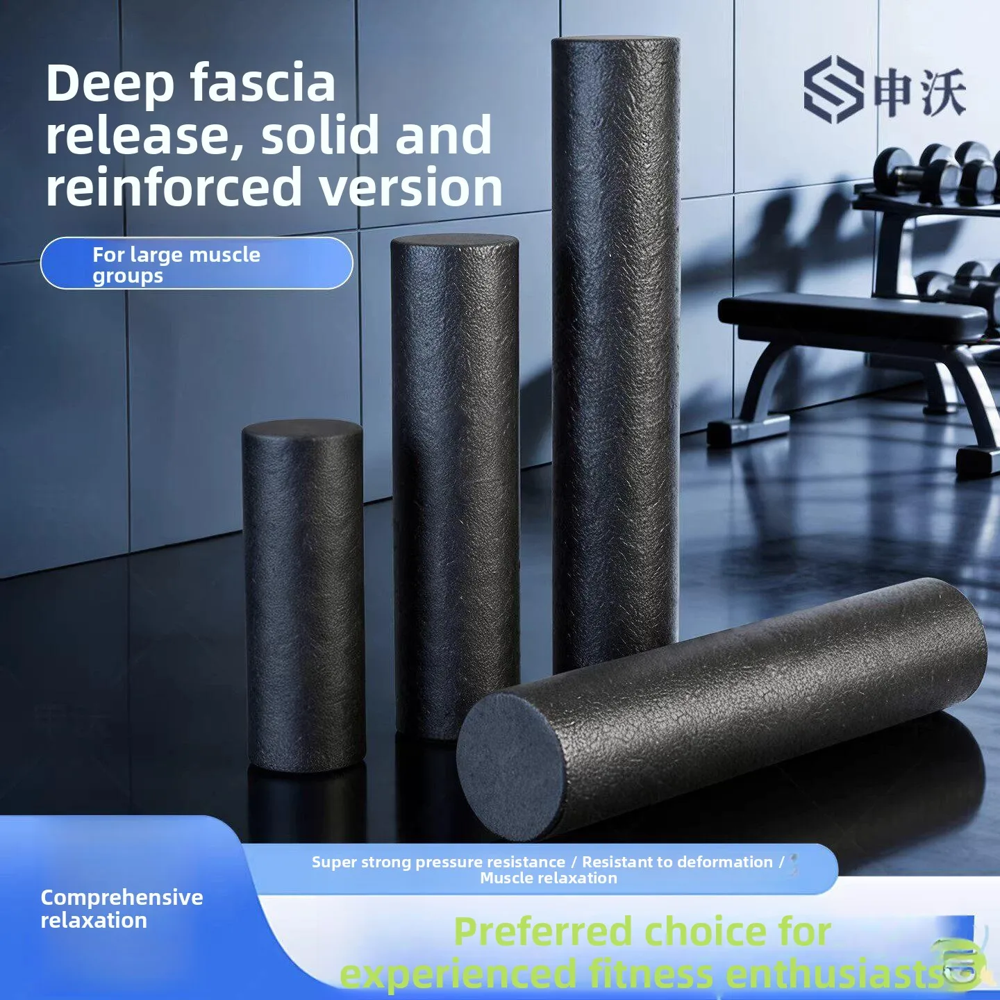 professional-foam-roller-for-muscle-relaxation-smooth-surface-fitness-men's-leg-stretching-exercise-yoga-stretching-device