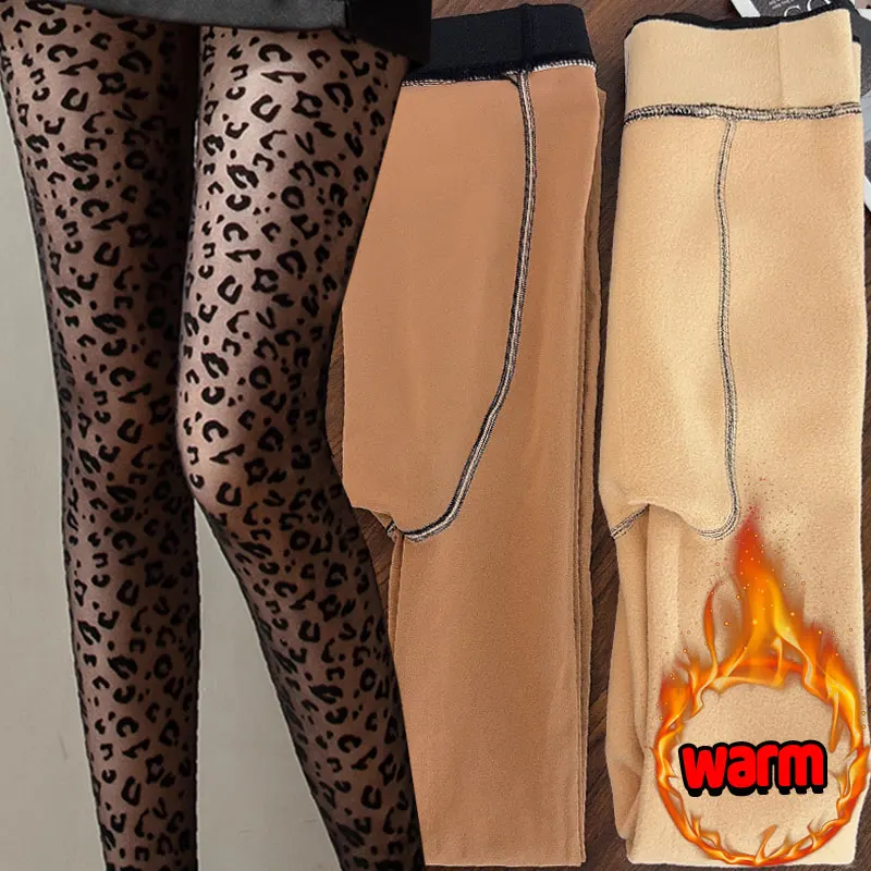 

Autumn Winter Thick Velvet Warm Sexy Vintage Leopard Print Black Pantyhose Women Fashion Slimmer Look Thin Style Stockings