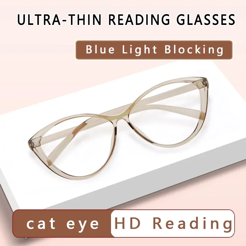 Anti Blue Light Ultra-Thin Reading Glasses Lightweight Magnifying glasses for Women,Hard & Multi-coated Lens Female eyeglasses