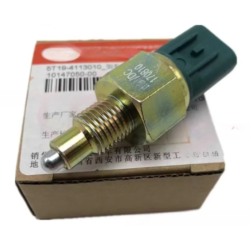 5T19-4113010 Genuin…