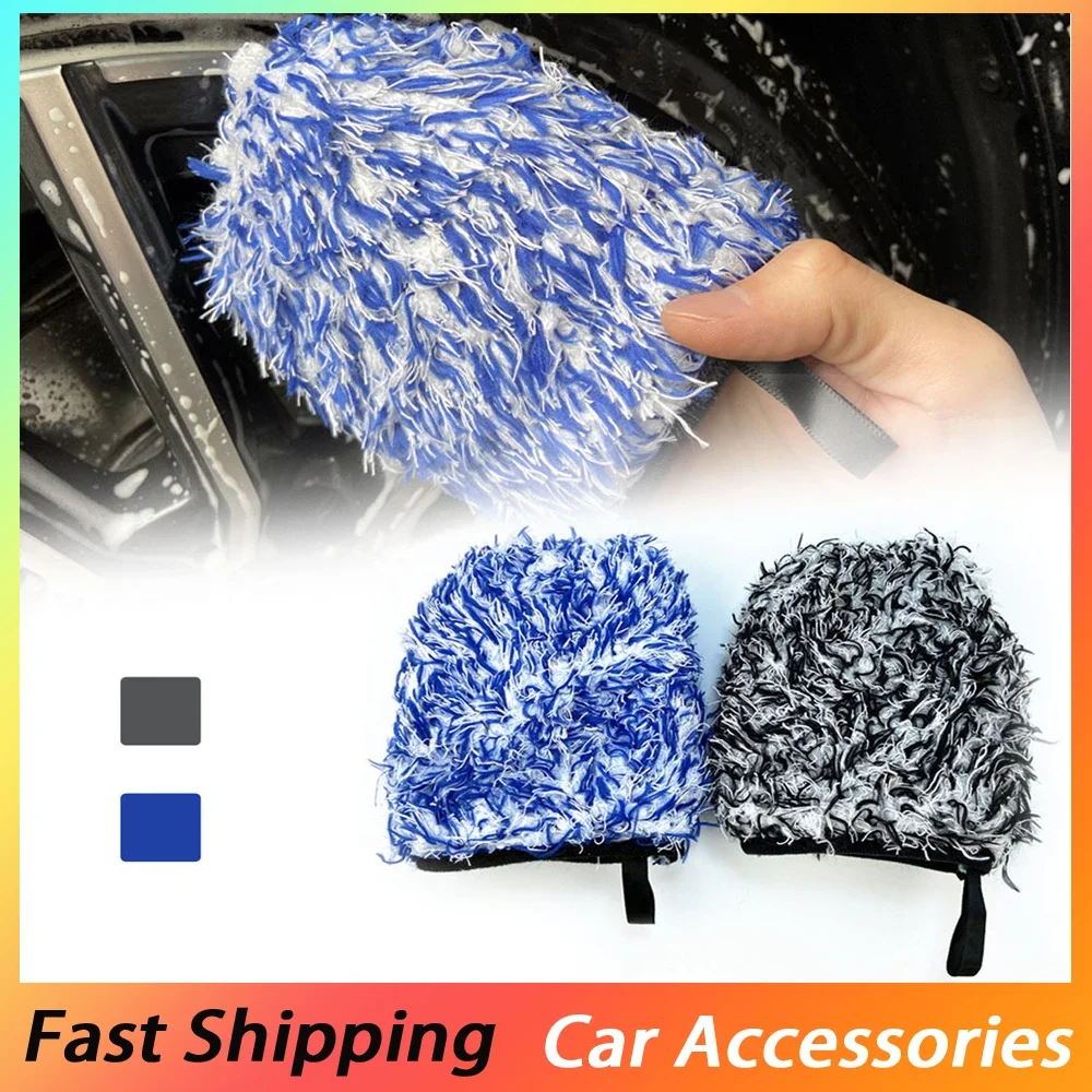 2pcs Universal Car Wheel Cleaning Glove Microfiber Car Soft Long Hair Washing Cloth Tool Car Two-sided Detailer Wash Glove