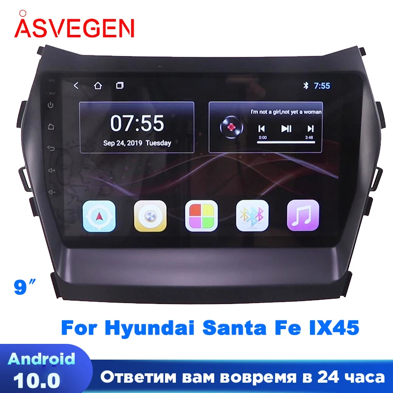 

Asvegen 9'' Android 10 For Hyundai Santa Fe IX45 With 128G Auto Radio Wifi GPS Navigation Multimedia Stereo Player