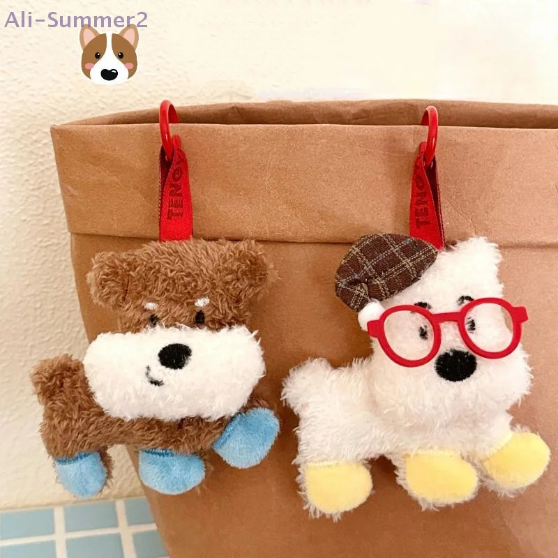 Criativo bonito pelúcia filhote de cachorro boneca pingente chaveiro kawaii macio pelúcia boneca brinquedos charme mochila pendurado decoração acessórios presente