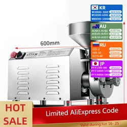HR-3000 Electric Grain Grinder 50KG 3000W Commercial Grinding Machine for Dry Grain Soybean Corn Spice Herb Coffee Bean Wheat Ri