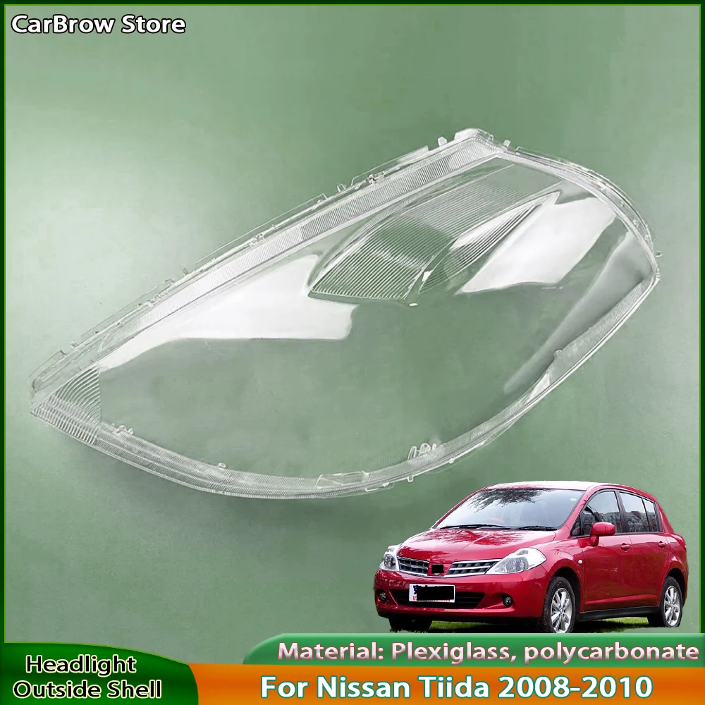 

Корпус отражателя автомобильной фары для Nissan Tiida 2008 2009 2010, крышка объектива фары, защитный чехол в сборе переднего света