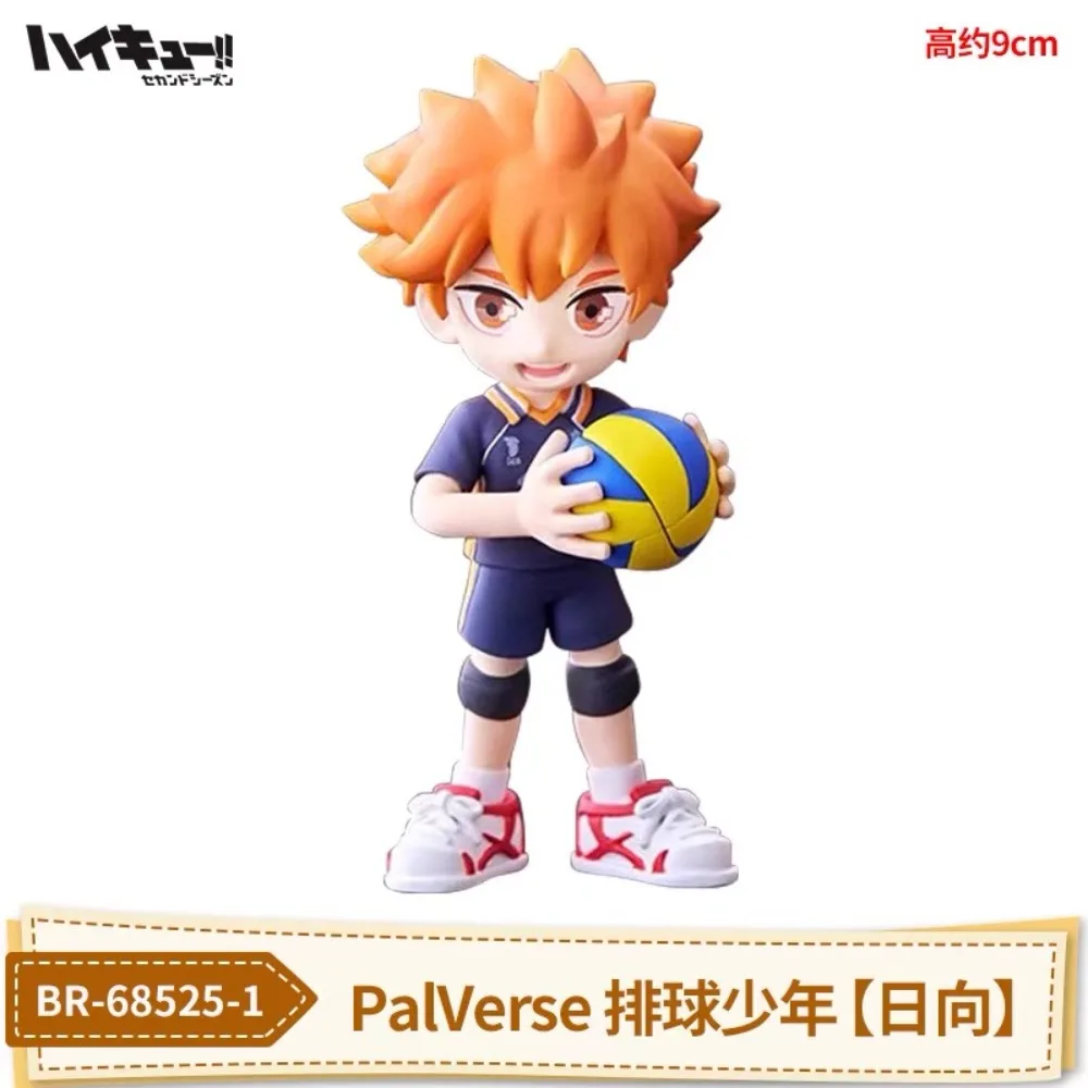 10cm Haikyuu! Siatkówka Shoyo Hinata Figurka Akcji Wersja Q Tobio Kageyama Koutsuru Figurka PVC Kolekcjonerska Lalka Prezent Zabawki dla Dzieci