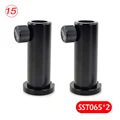 SST065 2pcs