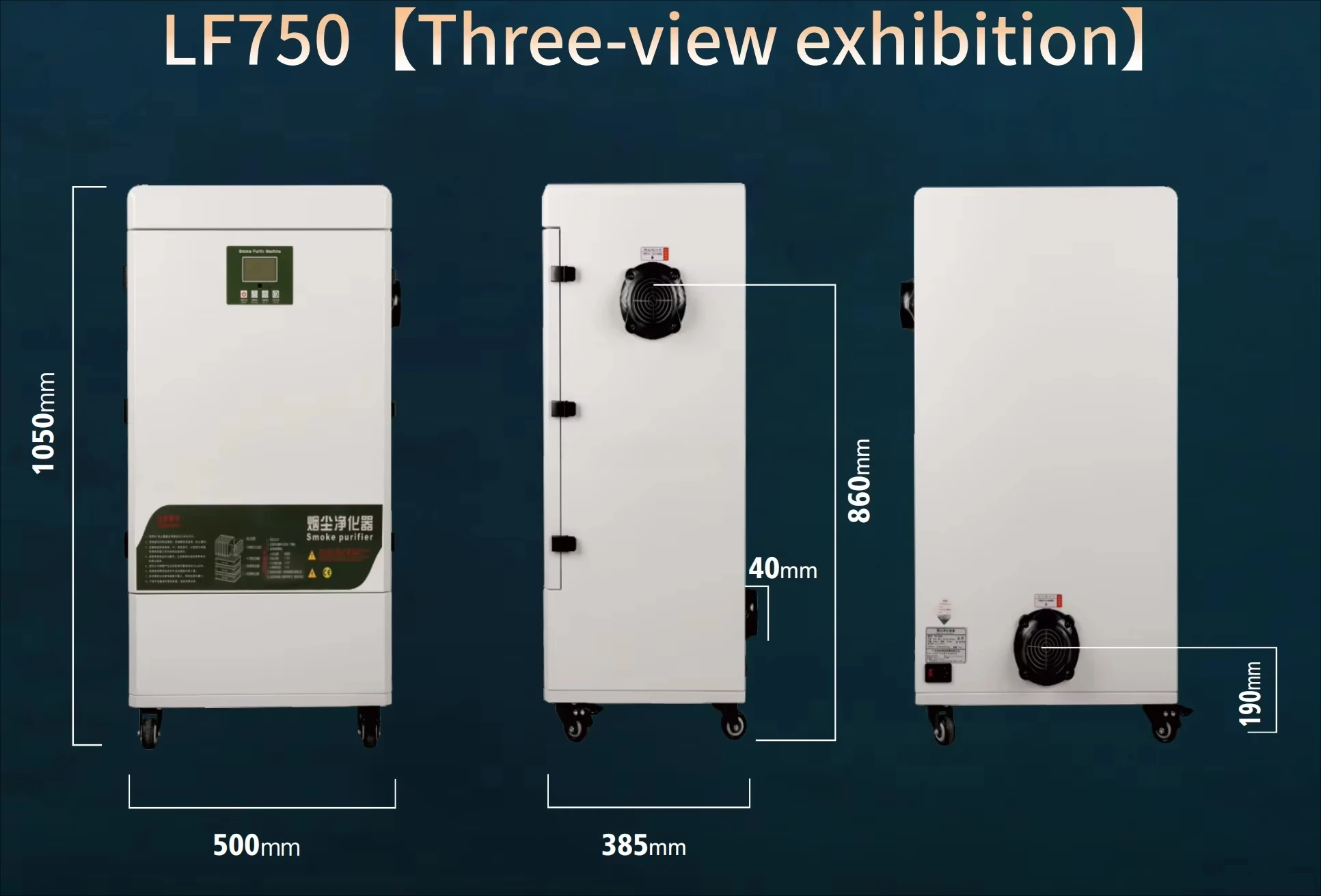 

Industrial co2 laser air filter/fiber laser smoke extractor/ Hepa air filter