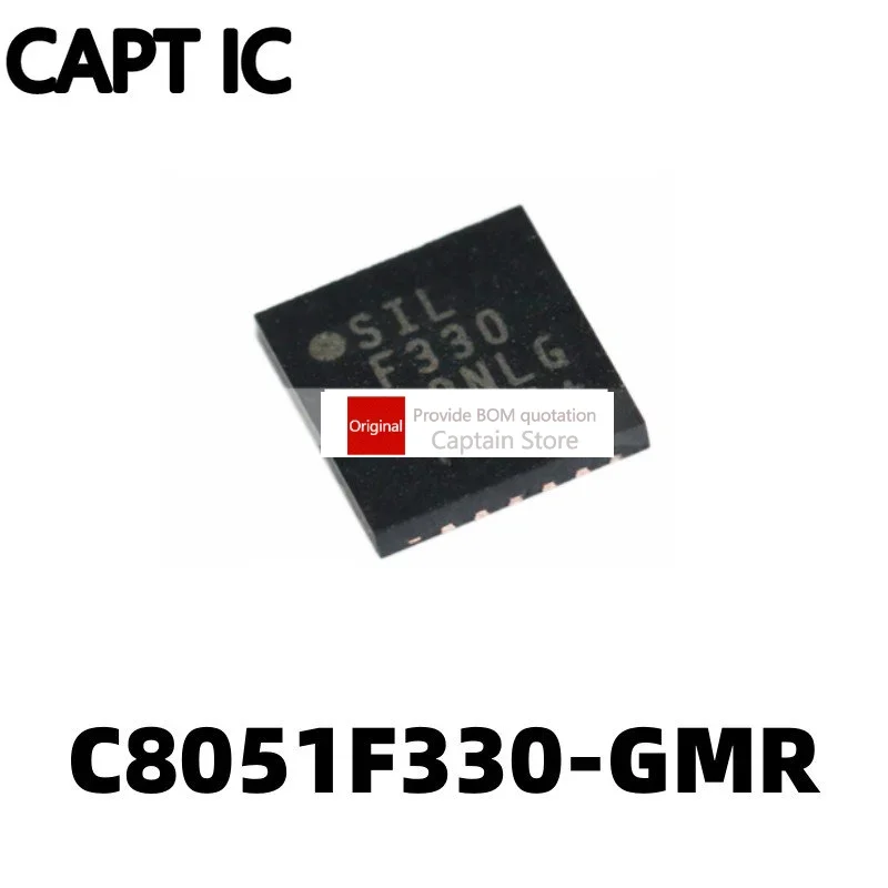 5PCS C8051F330-GMR QFN20