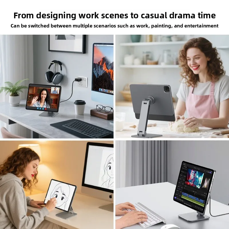 دعامة تابلت للشحن المغناطيسي بنقطة اللمس من سبائك الألومنيوم مناسبة لجهاز IPADPRO12.9 بوصة لجهاز iPadAir13 #4