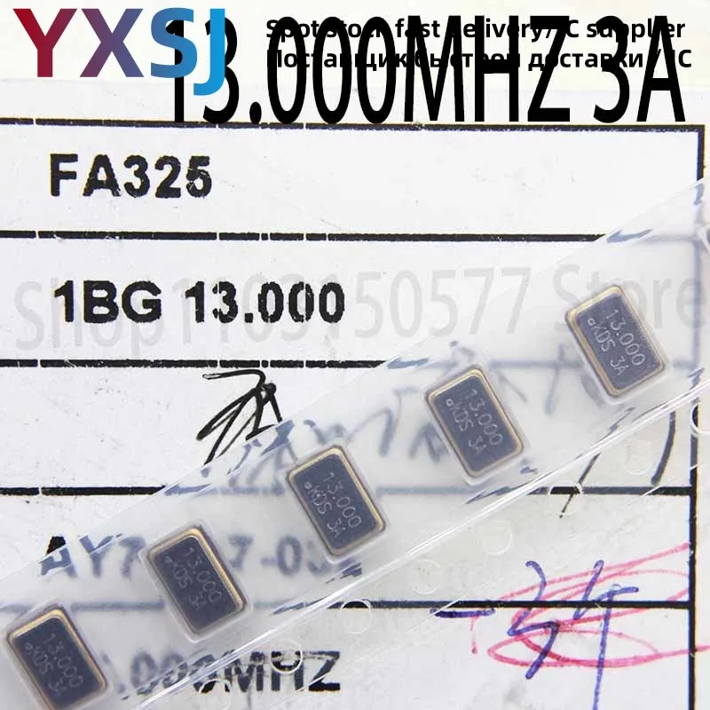 5piece SMD passive crystal oscillator 5032 13MHZ 13.000MHZ four-pin 5*3.2 13M 4P resonator