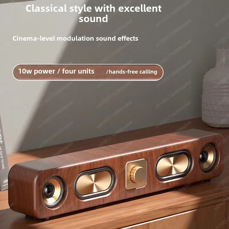

Simple retro Bluetooth speaker, subwoofer computer, high sound quality and large volume dual speakers, wood grain small stereo