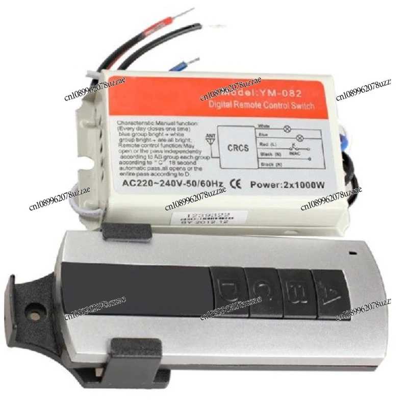

ON/OFF 220V Wireless Remote Control Switch Digital Remote
