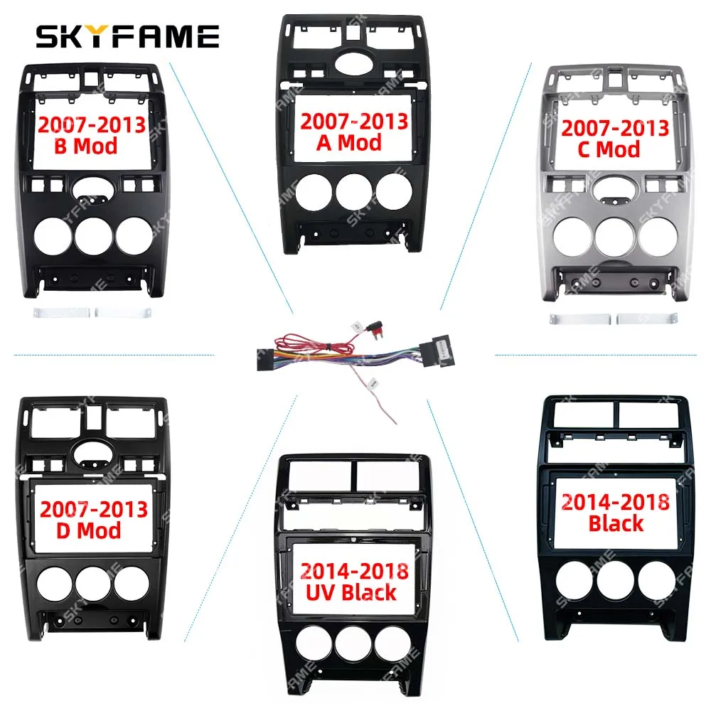 

SKYFAME Car Frame Fascia Adapter Android Radio Dash Fitting Panel Kit For Lada Priora
