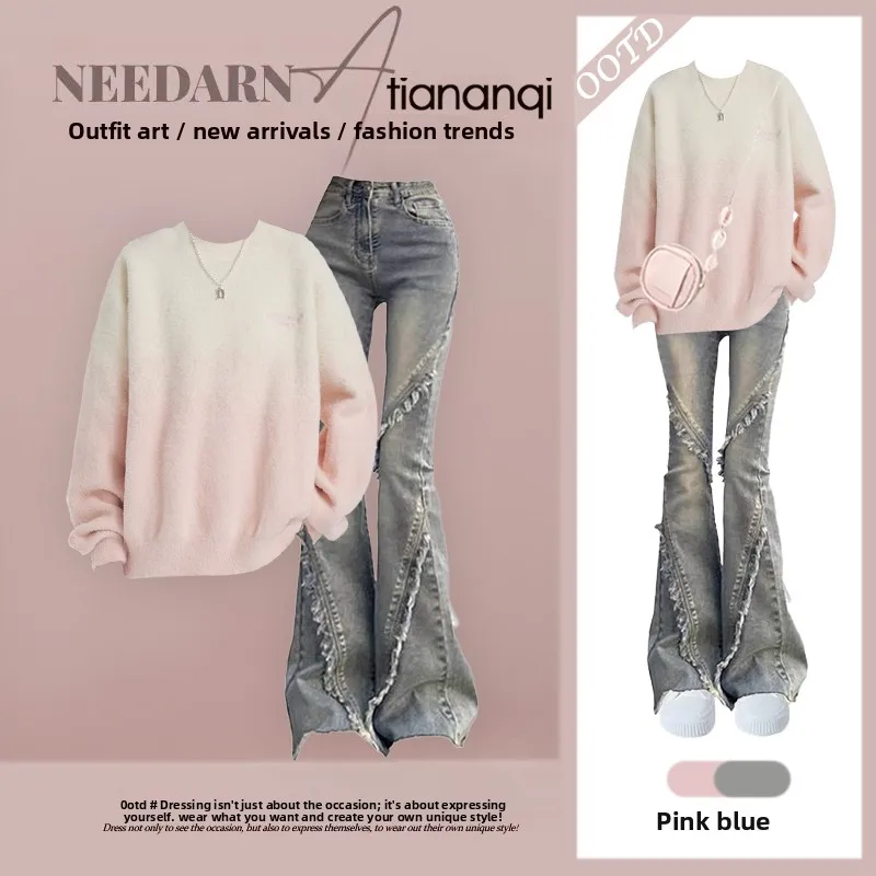 

2026 Spring round Ne Sweater And Straight Leg Jeans Two Piece Set adient Color Soft Sle Korean Faion Women's Outfit