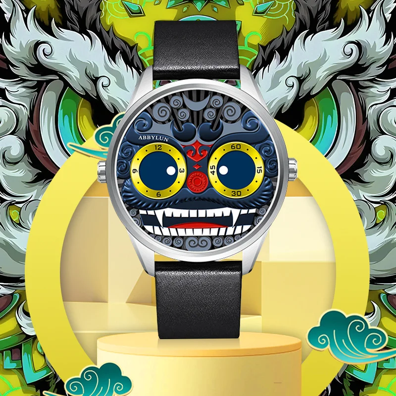

Abbylun 1363 Original Quartz Movement Men's Quartz Watch Luxury Chinese Lion Dance 3D Relief Street Leather Strap Clock Gifts