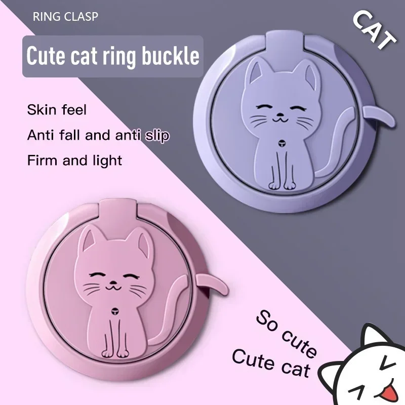 Cute Cartoon Cat Mobile Phone Holder Round Mount Phone Finger Ring Stand for IPhone 15 Samsung Huawei Xiaomi Phone Accessories